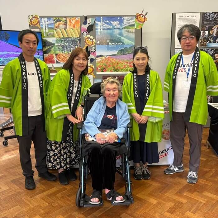 Oakfield Croft - Oakfield Croft Japan wish