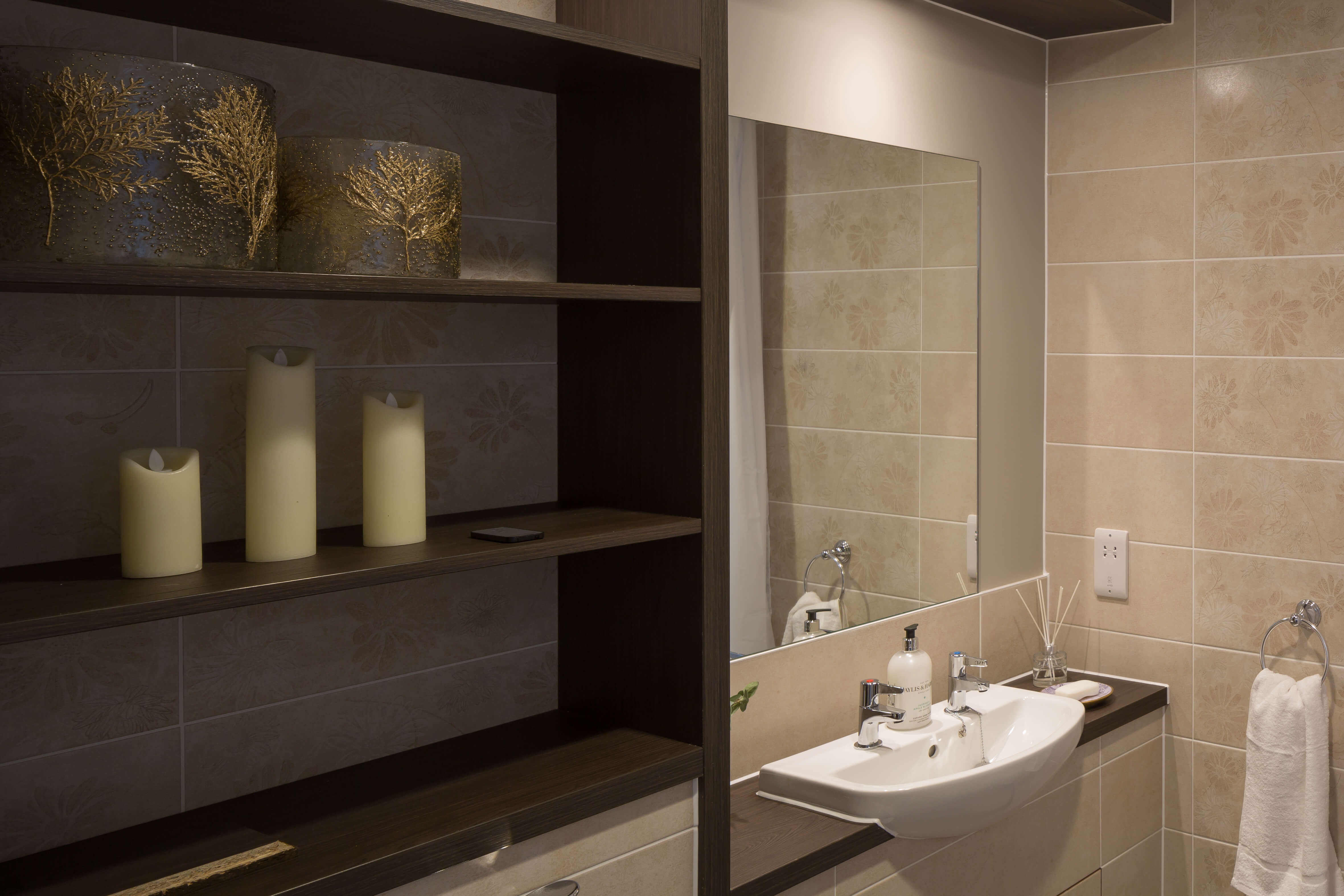 The Wickets - The Wickets bathroom